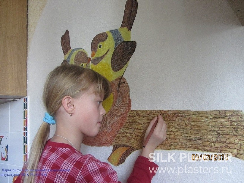 Promo_SILK_ PLASTER_2015_ 4.jpg Promo_SILK_ PLASTER_2015_ 4.jpg